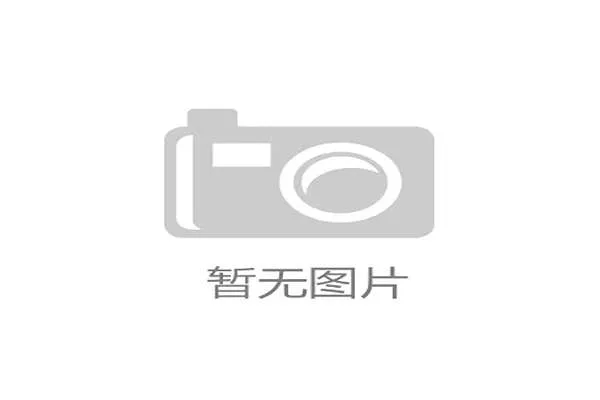 巴黎圣日耳曼：巨星与体系之争，豪华战舰为何迟迟未能驶向欧冠顶峰？