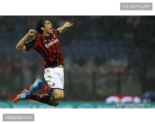 卡卡直塞撕防线仍具威胁，但中场组织难复巅峰水准